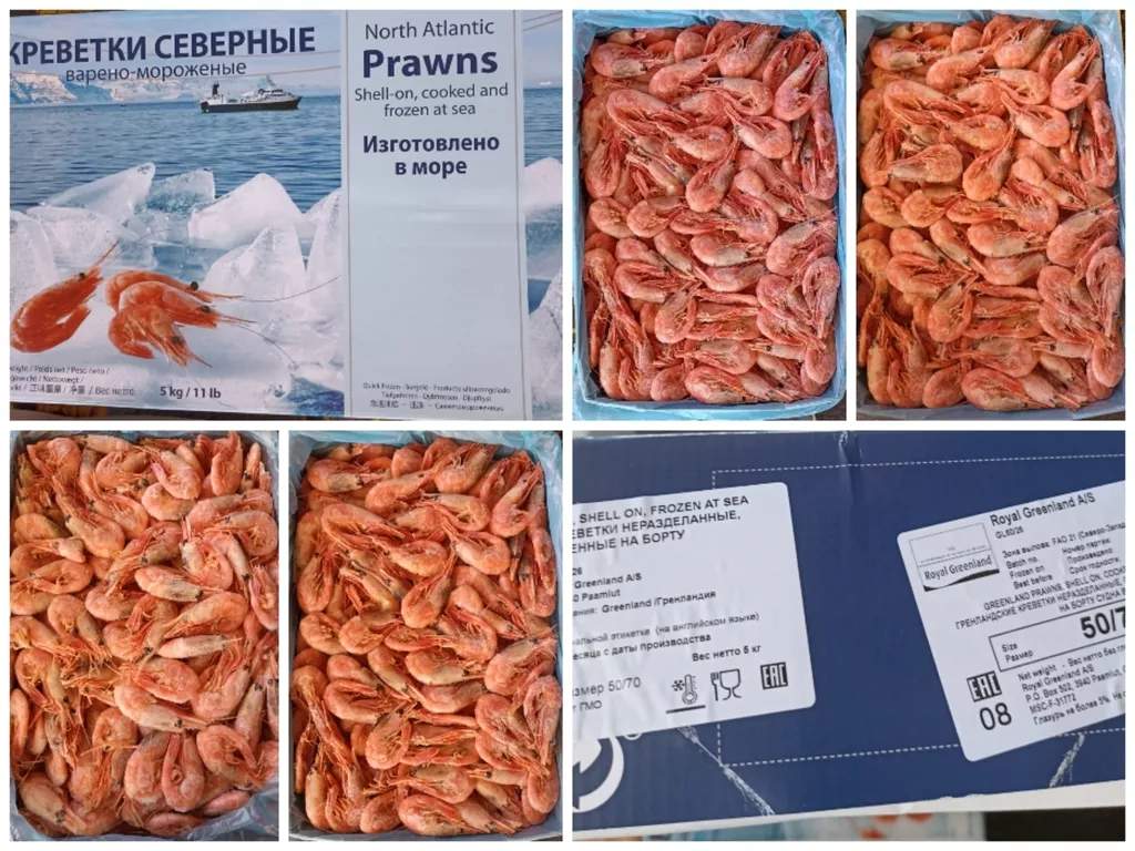 Фотография продукта Креветка северная гренландия в москве